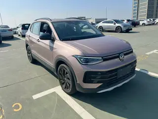 Volkswagen Tharu 2025 Nuevo 300TSI Edición Sharp Enjoy exterior foto 3
