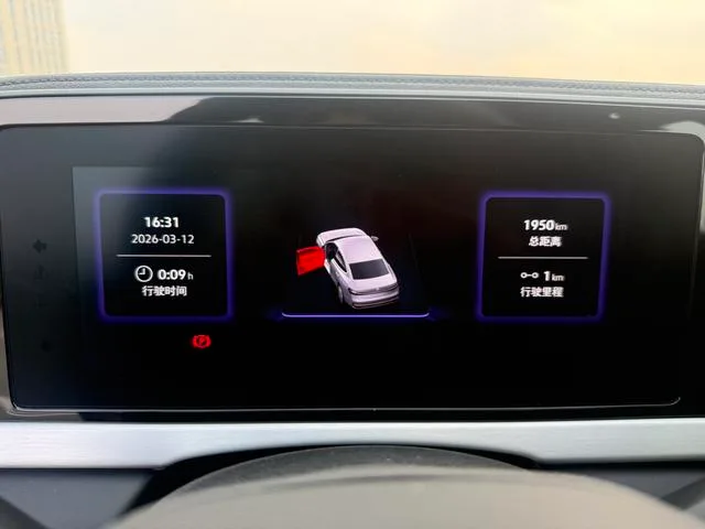 Volkswagen Tharu 2025 Nuevo 300TSI Edición Sharp Enjoy interior foto 7