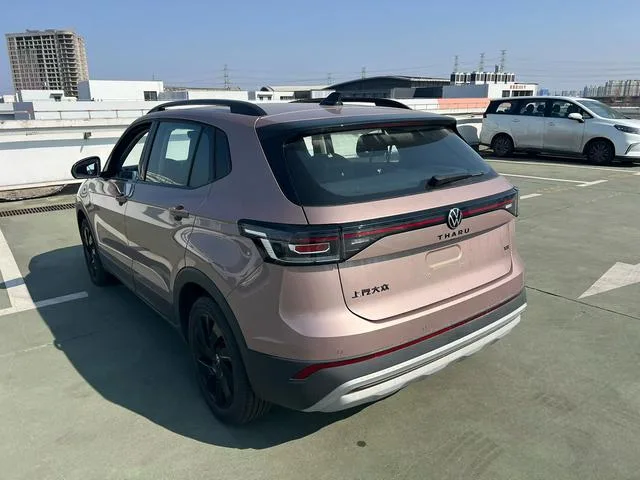 Volkswagen Tharu 2025 Nuevo 300TSI Edición Sharp Enjoy interior foto 8