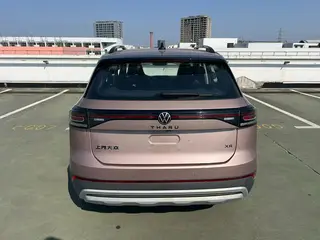 Volkswagen Tharu 2025 Nuevo 300TSI Edición Sharp Enjoy interior foto 9