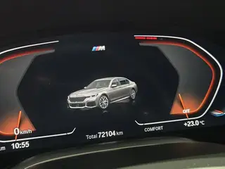 BMW 7 Series 2021 740Li Leading Type M Sports suit exterior photo 4 BMW 7 Series 2021 740Li Leading Type M Sports suit exterior photo 4