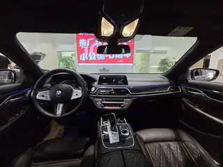 BMW 7 Series 2021 740Li Leading Type M Sports suit exterior photo 5 BMW 7 Series 2021 740Li Leading Type M Sports suit exterior photo 5