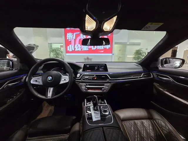 BMW 7 Series 2021 740Li Leading Type M Sports suit exterior photo 5 BMW 7 Series 2021 740Li Leading Type M Sports suit exterior photo 5