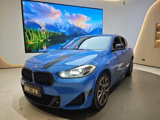 BMW X2 2022 sDrive25i Edición Yaoye