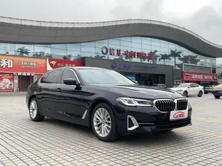 BMW 5 Series 2022 Модификация 525Li Роскошный набор экстерьер фото 4 BMW 5 Series 2022 Модификация 525Li Роскошный набор экстерьер фото 4