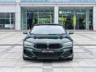 BMW 8 Series 2022 840i xDrive Coupé de cuatro puertas M Conjunto deportivo exterior foto 2 BMW 8 Series 2022 840i xDrive Coupé de cuatro puertas M Conjunto deportivo exterior foto 2