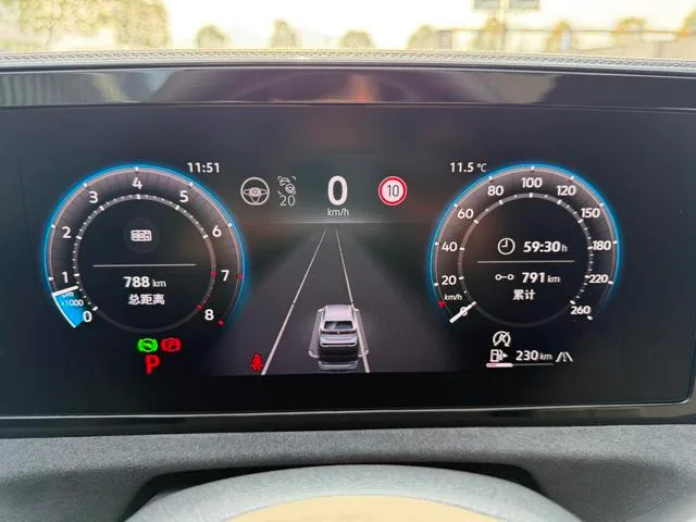 Volkswagen Tiguan L 2024 Pro 380TSI Four-wheel drive R-Line Intelligent Supreme Edition interior photo 14