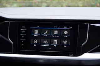 Volkswagen Passat 2022 330TSI Versión de élite interior foto 17 Volkswagen Passat 2022 330TSI Versión de élite interior foto 17