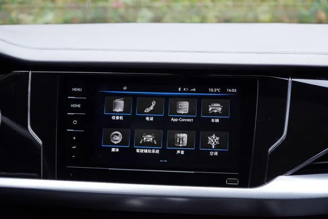 Volkswagen Passat 2022 330TSI Versión de élite interior foto 17 Volkswagen Passat 2022 330TSI Versión de élite interior foto 17