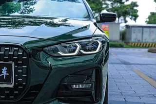 BMW 4 Series 2022 425i Capa abierta M Traje nocturno deportivo Yao exterior foto 3