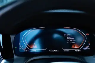 BMW 4 Series 2022 425i Capa abierta M Traje nocturno deportivo Yao interior foto 9