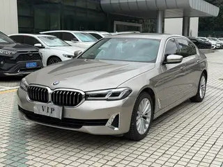 BMW 5 Series 2021 525Li Роскошный набор
