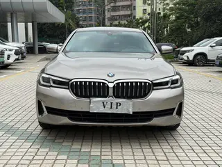 BMW 5 Series 2021 525Li Luxury Set exterior photo 2
