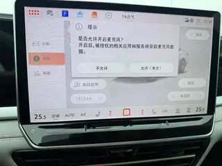 Volkswagen Passat 2025 Pro 300TSI Edición Long Yao interior foto 14