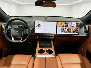 Li Auto L7 2023 Max Edición exterior foto 5 Li Auto L7 2023 Max Edición exterior foto 5
