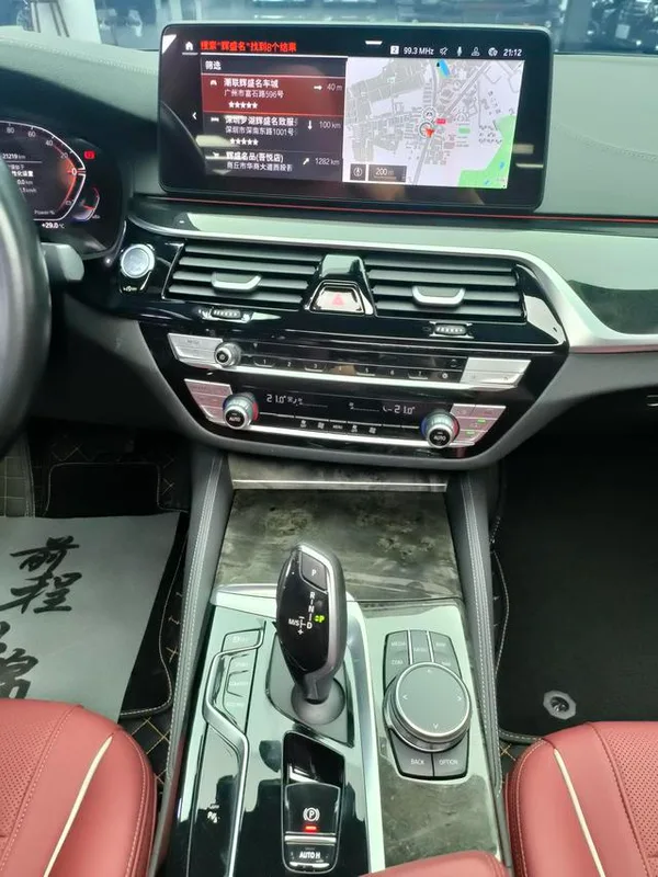 BMW 5 Series 2022 Second change 525Li M Sports suit interior photo 8 BMW 5 Series 2022 Second change 525Li M Sports suit interior photo 8