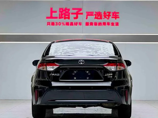 Toyota Levin 2021 185T CVT Edición de lujo exterior foto 5