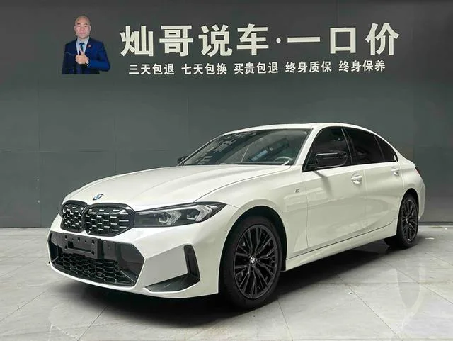 BMW 3 Series 2023 325Li M Sports Night Suit exterior photo 1 BMW 3 Series 2023 325Li M Sports Night Suit exterior photo 1