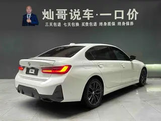 BMW 3 Series 2023 325Li M Sports Night Suit interior photo 7 BMW 3 Series 2023 325Li M Sports Night Suit interior photo 7