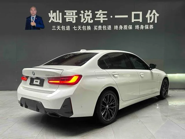 BMW 3 Series 2023 325Li M Sports Night Suit interior photo 7 BMW 3 Series 2023 325Li M Sports Night Suit interior photo 7