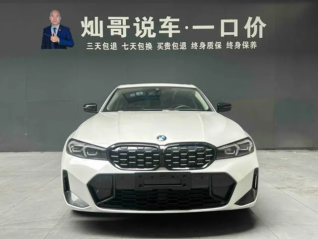 BMW 3 Series 2023 325Li M Sports Night Suit interior photo 8 BMW 3 Series 2023 325Li M Sports Night Suit interior photo 8