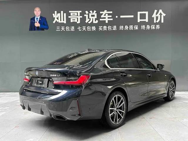 BMW 3 Series 2023 325Li M Спортивный костюм экстерьер фото 5 BMW 3 Series 2023 325Li M Спортивный костюм экстерьер фото 5