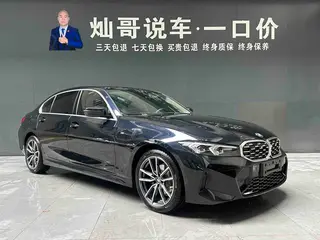 BMW 3 Series 2023 325Li M Спортивный костюм экстерьер фото 6 BMW 3 Series 2023 325Li M Спортивный костюм экстерьер фото 6