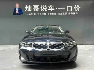 BMW 3 Series 2023 325Li M Спортивный костюм интерьер фото 11 BMW 3 Series 2023 325Li M Спортивный костюм интерьер фото 11
