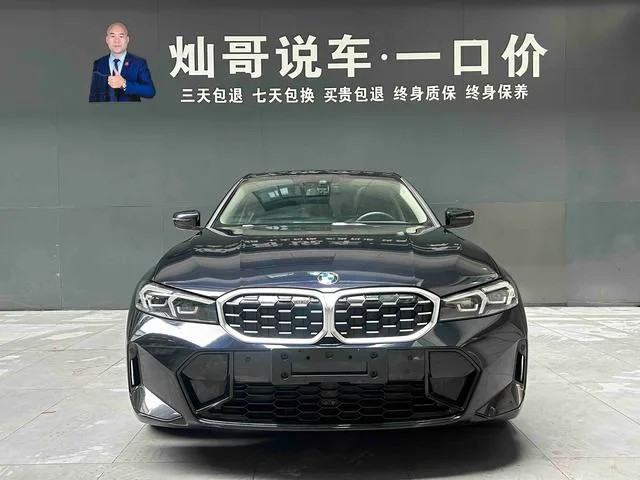 BMW 3 Series 2023 325Li M Спортивный костюм интерьер фото 11 BMW 3 Series 2023 325Li M Спортивный костюм интерьер фото 11