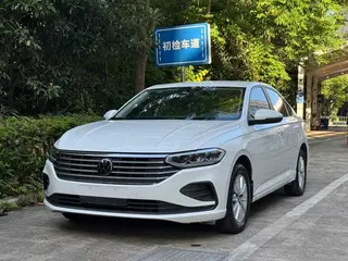 Volkswagen Lavida 2024 1.5L Versión automática completa