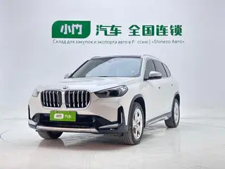 BMW X1 2023 sDrive20Li X Traje de diseño exterior foto 1