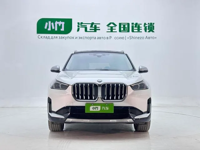 BMW X1 2023 sDrive20Li X Traje de diseño exterior foto 2