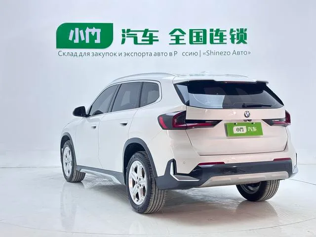 BMW X1 2023 sDrive20Li X Traje de diseño exterior foto 6