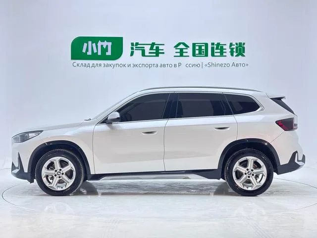BMW X1 2023 sDrive20Li X Traje de diseño exterior foto 7