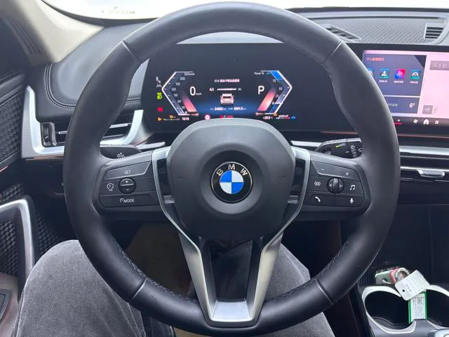 BMW X1 2023 sDrive20Li X Traje de diseño interior foto 14