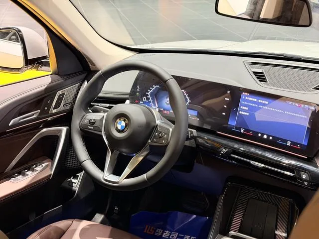 BMW X1 2023 sDrive25Li X Design Suit interior photo 17 BMW X1 2023 sDrive25Li X Design Suit interior photo 17