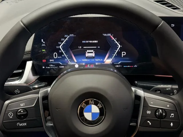 BMW X1 2023 sDrive25Li X Design Suit interior photo 19 BMW X1 2023 sDrive25Li X Design Suit interior photo 19