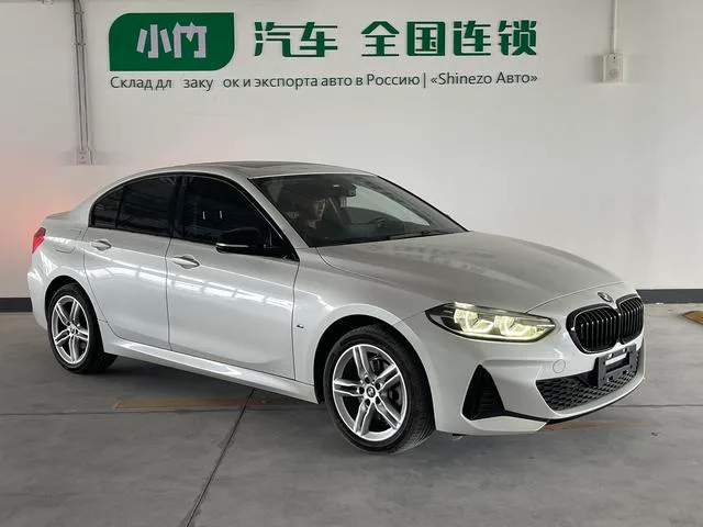 BMW 1 Series 2021 Mise à jour 120i M Édition de nuit sportive Yao extérieur photo 2