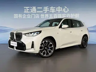 BMW X3 2025 xDrive30L Premium Class M Sports suit