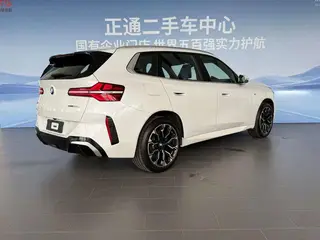 BMW X3 2025 xDrive30L Tipo de lujo M Conjunto deportivo exterior foto 5