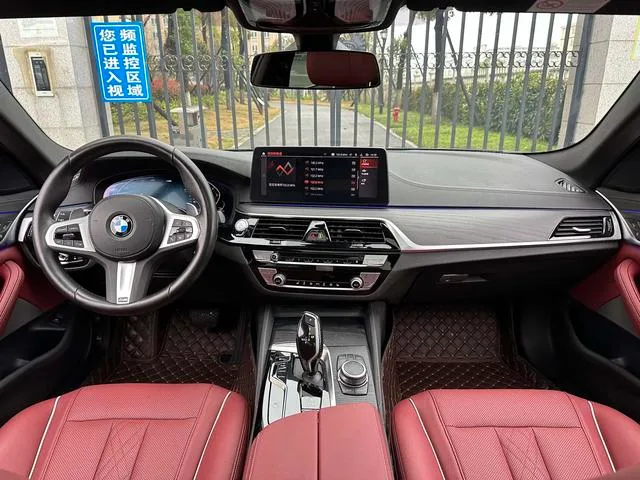 BMW 5 Series 2022 530Li Leading Type M Sports suit exterior photo 5 BMW 5 Series 2022 530Li Leading Type M Sports suit exterior photo 5