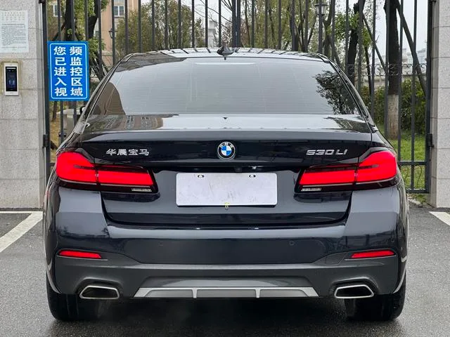 BMW 5 Series 2022 530Li Leading Type M Sports suit interior photo 9 BMW 5 Series 2022 530Li Leading Type M Sports suit interior photo 9