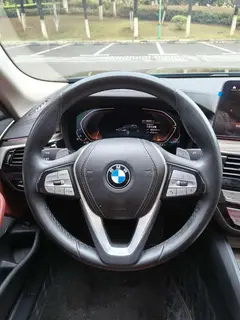 BMW 5 Series 2023 530Li Leading Type Luxury Set interior photo 13 BMW 5 Series 2023 530Li Leading Type Luxury Set interior photo 13
