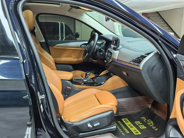 BMW X4 2022 xDrive 25i M Ensemble de sport intérieur photo 12 BMW X4 2022 xDrive 25i M Ensemble de sport intérieur photo 12