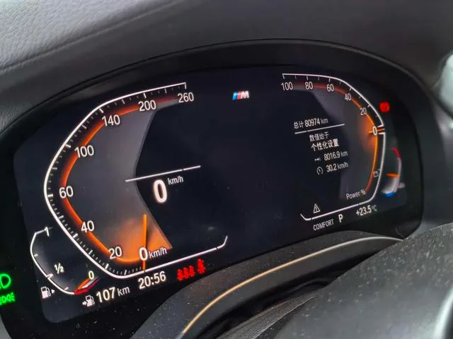 BMW X4 2022 xDrive 25i M Ensemble de sport intérieur photo 18 BMW X4 2022 xDrive 25i M Ensemble de sport intérieur photo 18