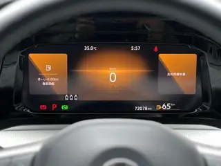Volkswagen Golf 2021 280TSI DSG Pro interior photo 20 Volkswagen Golf 2021 280TSI DSG Pro interior photo 20