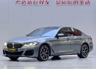 BMW 5 Series 2022 540i Edición de moda M Conjunto deportivo