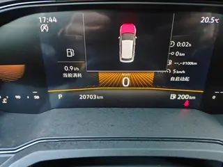 Volkswagen Polo 2023 Plus 1.5L Versión de tecnología colorida automática interior foto 9 Volkswagen Polo 2023 Plus 1.5L Versión de tecnología colorida automática interior foto 9