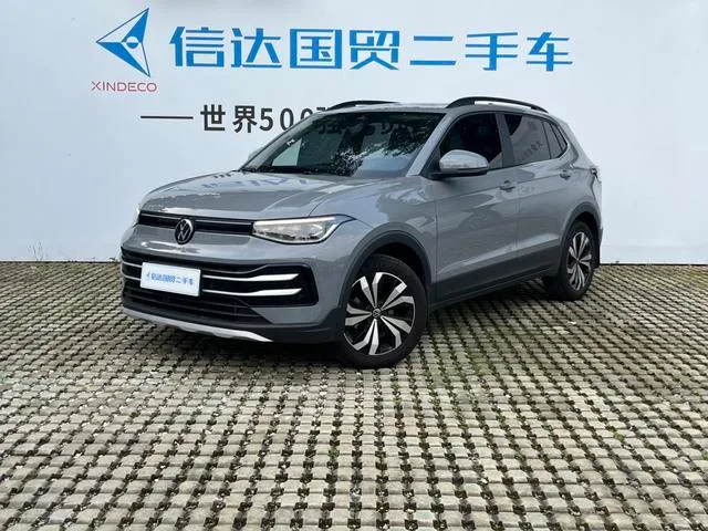 Volkswagen Tharu 2025 New talent 300TSI Sharp Edition exterior photo 1 Volkswagen Tharu 2025 New talent 300TSI Sharp Edition exterior photo 1