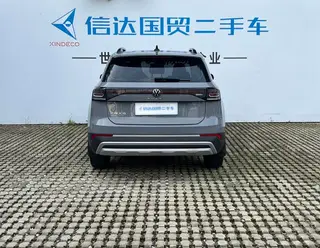 Volkswagen Tharu 2025 New talent 300TSI Sharp Edition exterior photo 7 Volkswagen Tharu 2025 New talent 300TSI Sharp Edition exterior photo 7